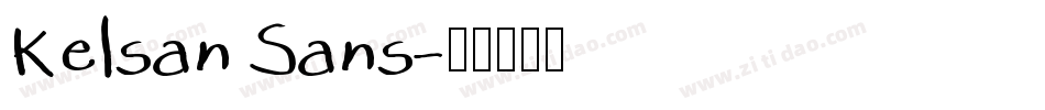 Kelsan Sans字体转换